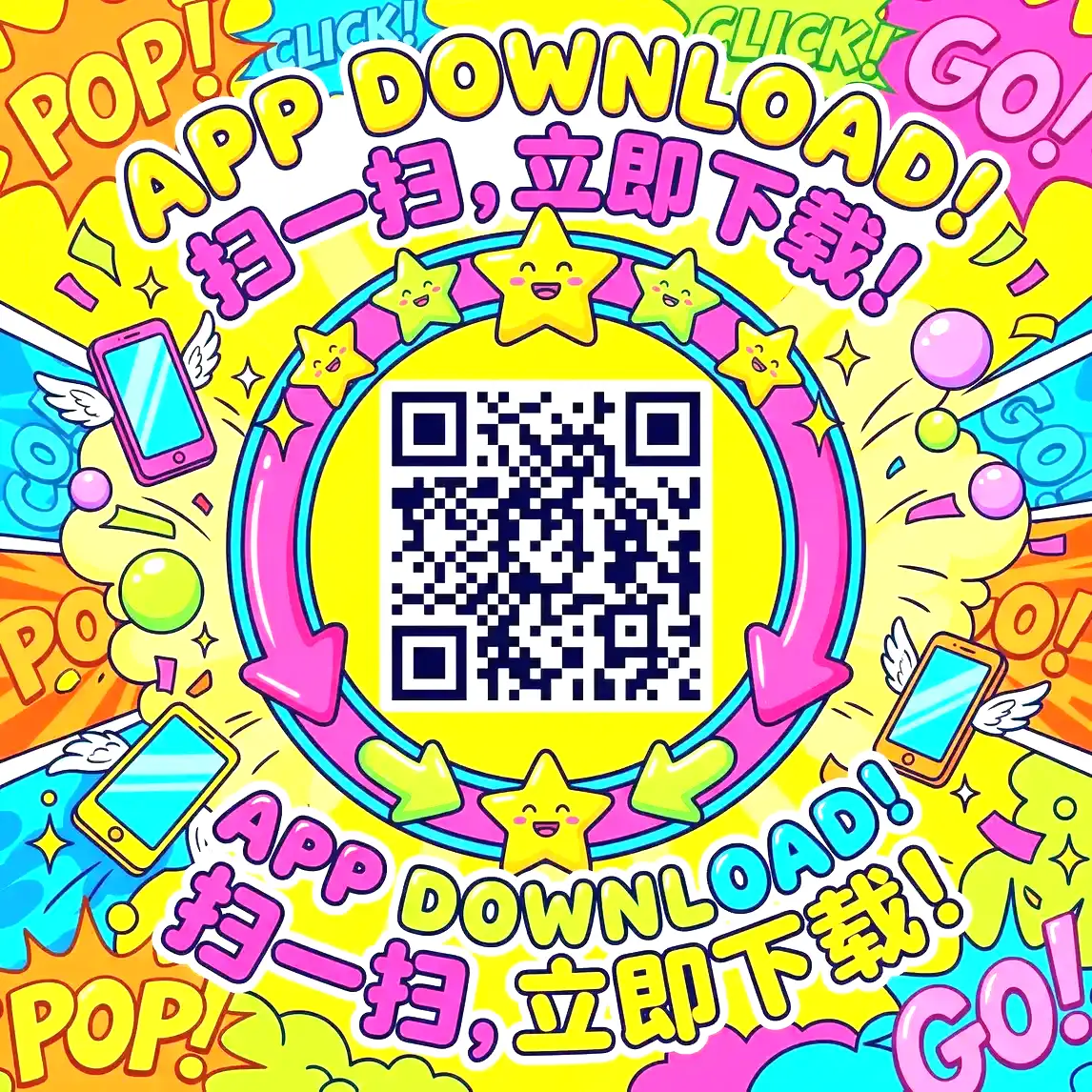 蘑菇蘑菇老版红色logo百度 后台花絮搞笑片段