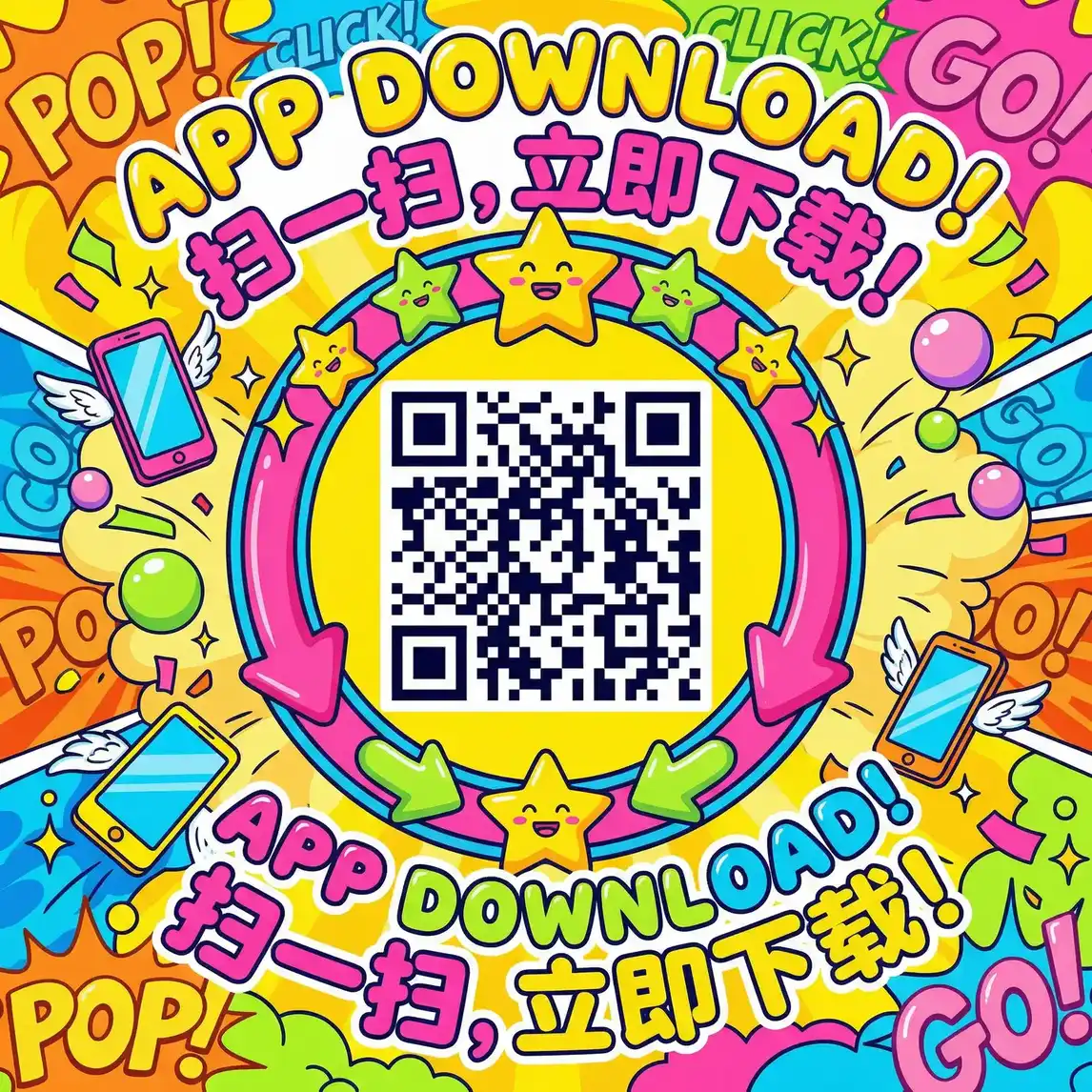 蘑菇蘑菇老版红色logo百度 厂长信箱